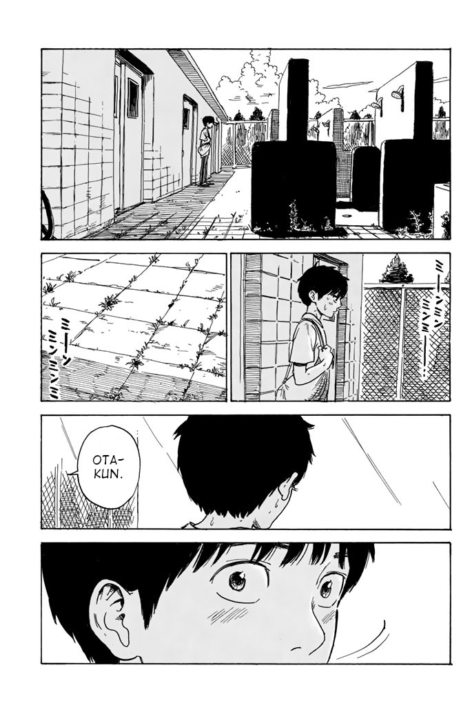 Sweet Poolside Chapter 7.5 page 4 - Chapter 7.5: Special Extra