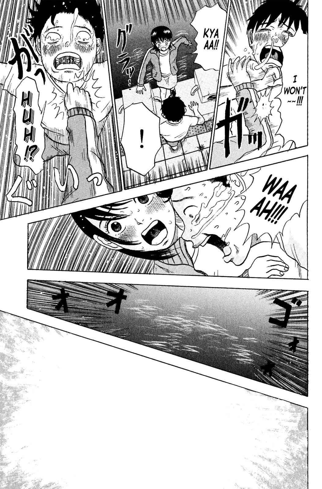 Sweet Poolside Chapter 7 page 13 - Chapter 7: Sweet Poolside