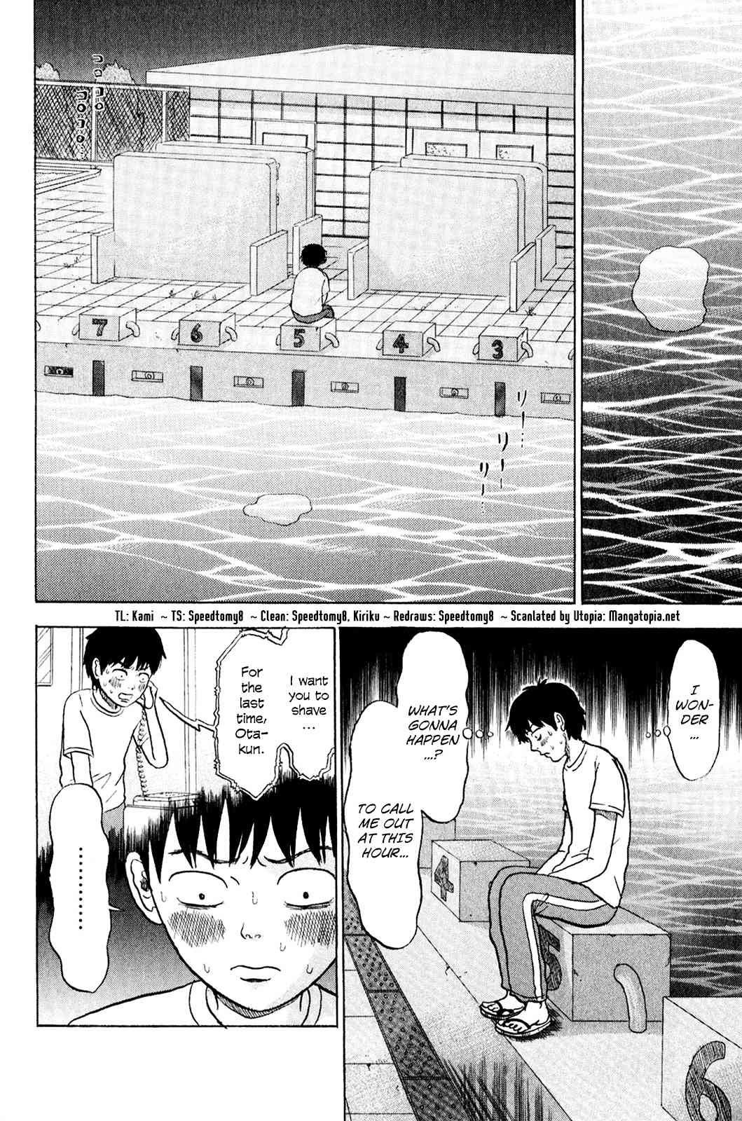Sweet Poolside Chapter 7 page 2 - Chapter 7: Sweet Poolside