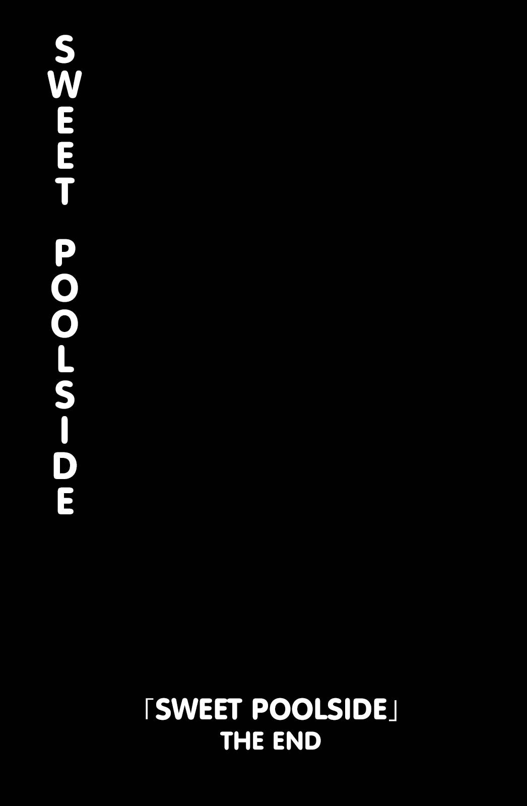 Sweet Poolside Chapter 7 page 20 - Chapter 7: Sweet Poolside