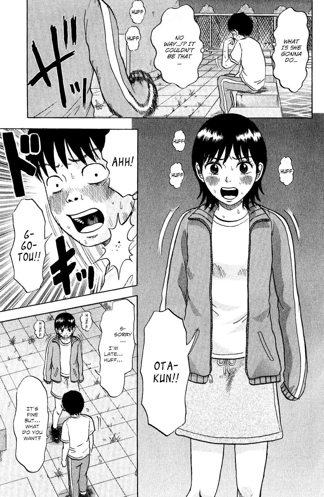 Sweet Poolside Chapter 7 page 3 - Chapter 7: Sweet Poolside
