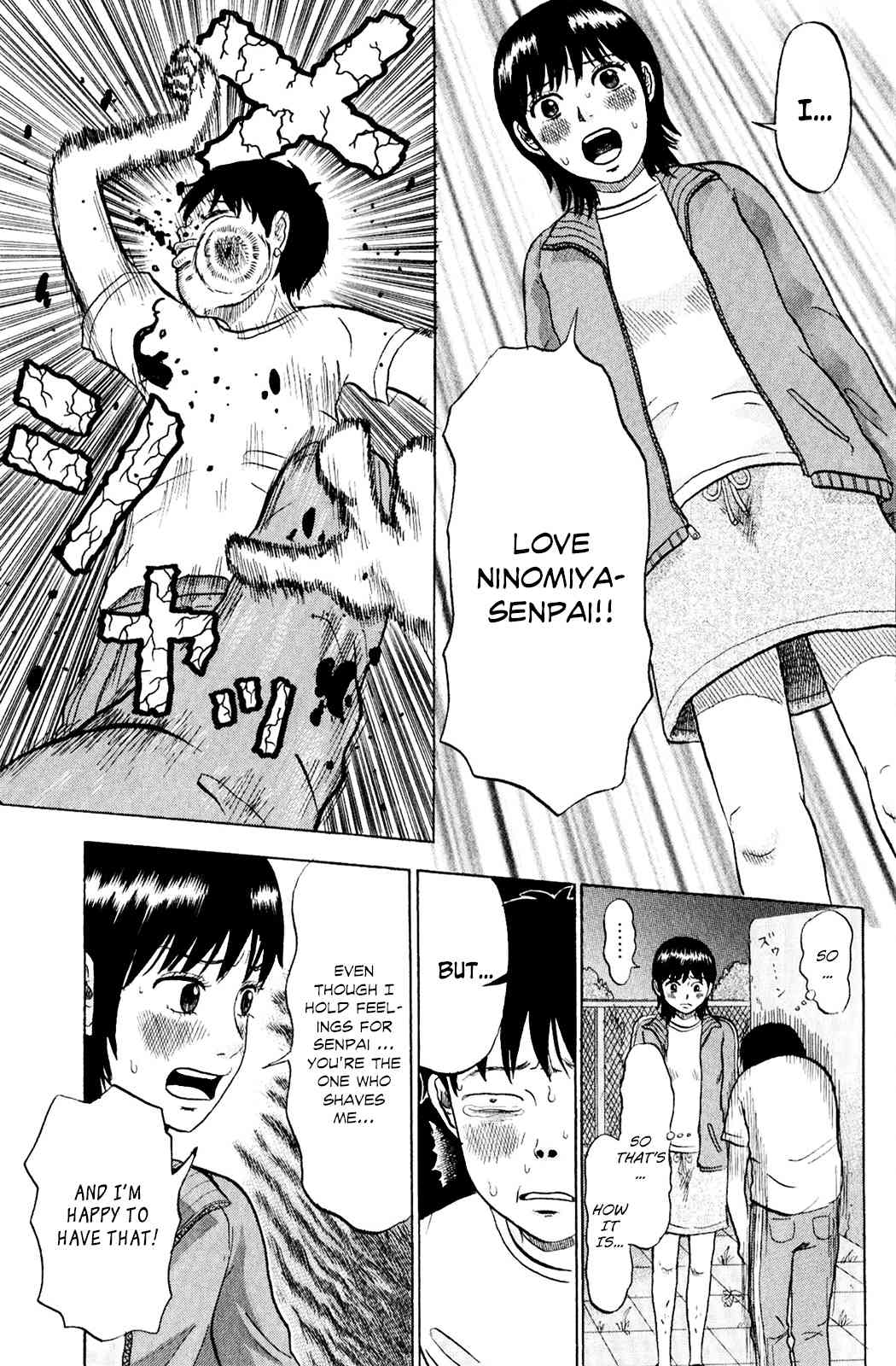 Sweet Poolside Chapter 7 page 5 - Chapter 7: Sweet Poolside