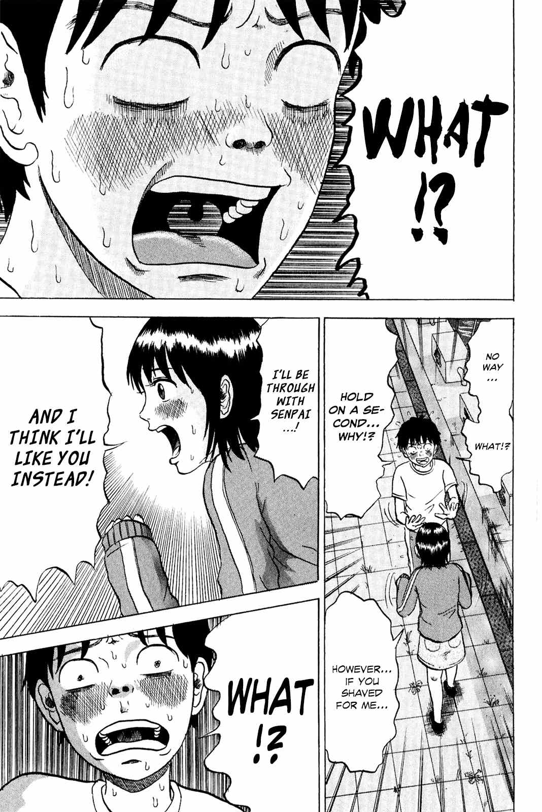 Sweet Poolside Chapter 7 page 7 - Chapter 7: Sweet Poolside
