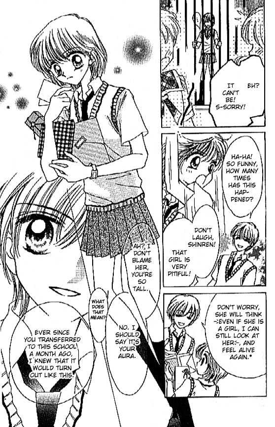 Sweet Revenge Chapter 1.1 page 10 - Chapter 1.1