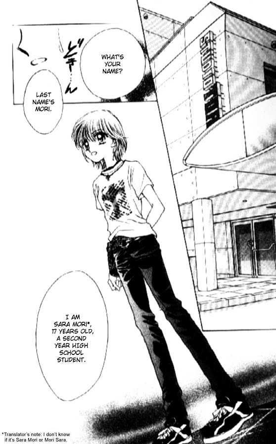 Sweet Revenge Chapter 1.1 page 13 - Chapter 1.1