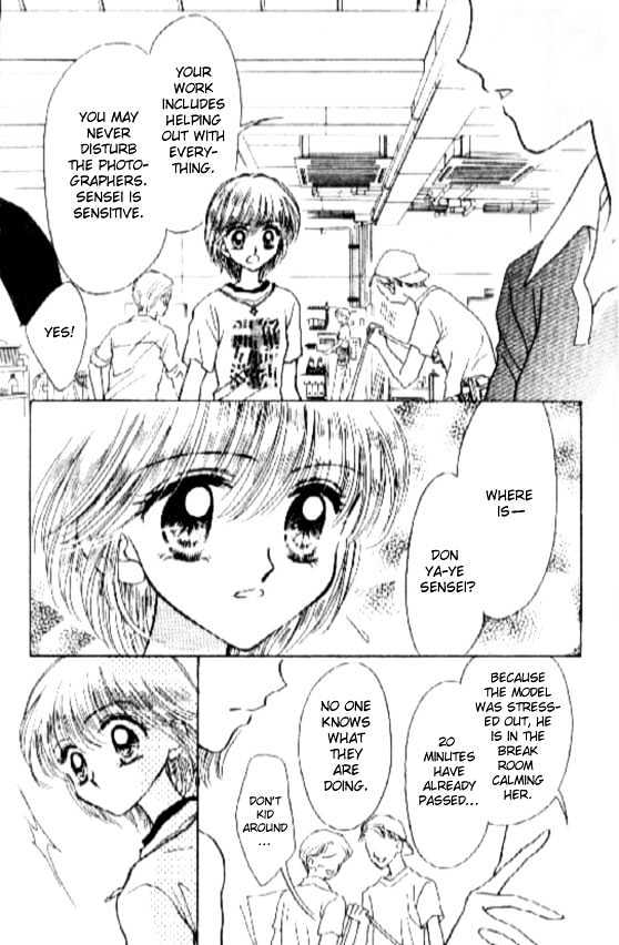 Sweet Revenge Chapter 1.1 page 14 - Chapter 1.1