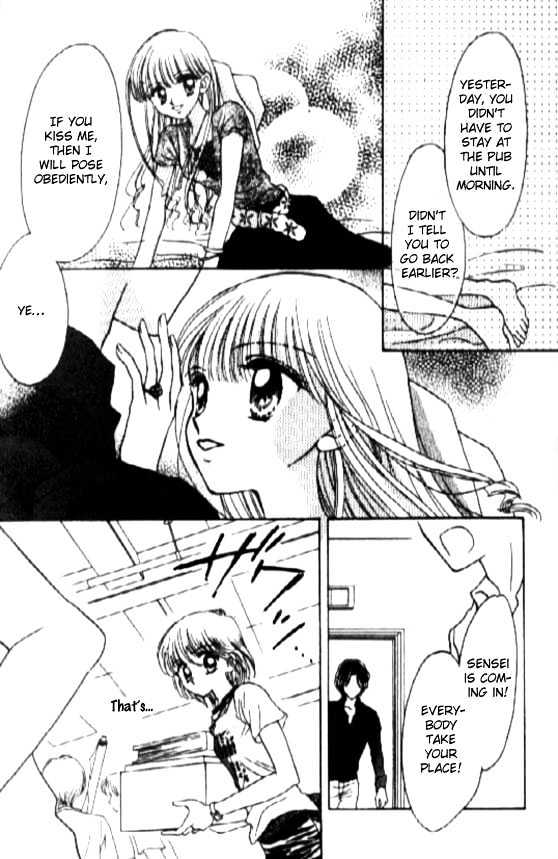Sweet Revenge Chapter 1.1 page 16 - Chapter 1.1