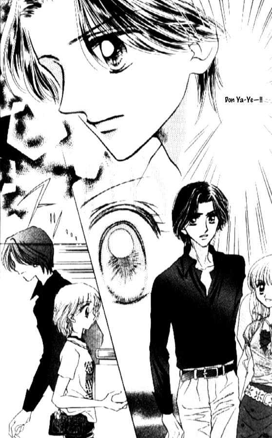 Sweet Revenge Chapter 1.1 page 17 - Chapter 1.1