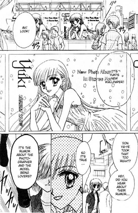 Sweet Revenge Chapter 1.1 page 6 - Chapter 1.1