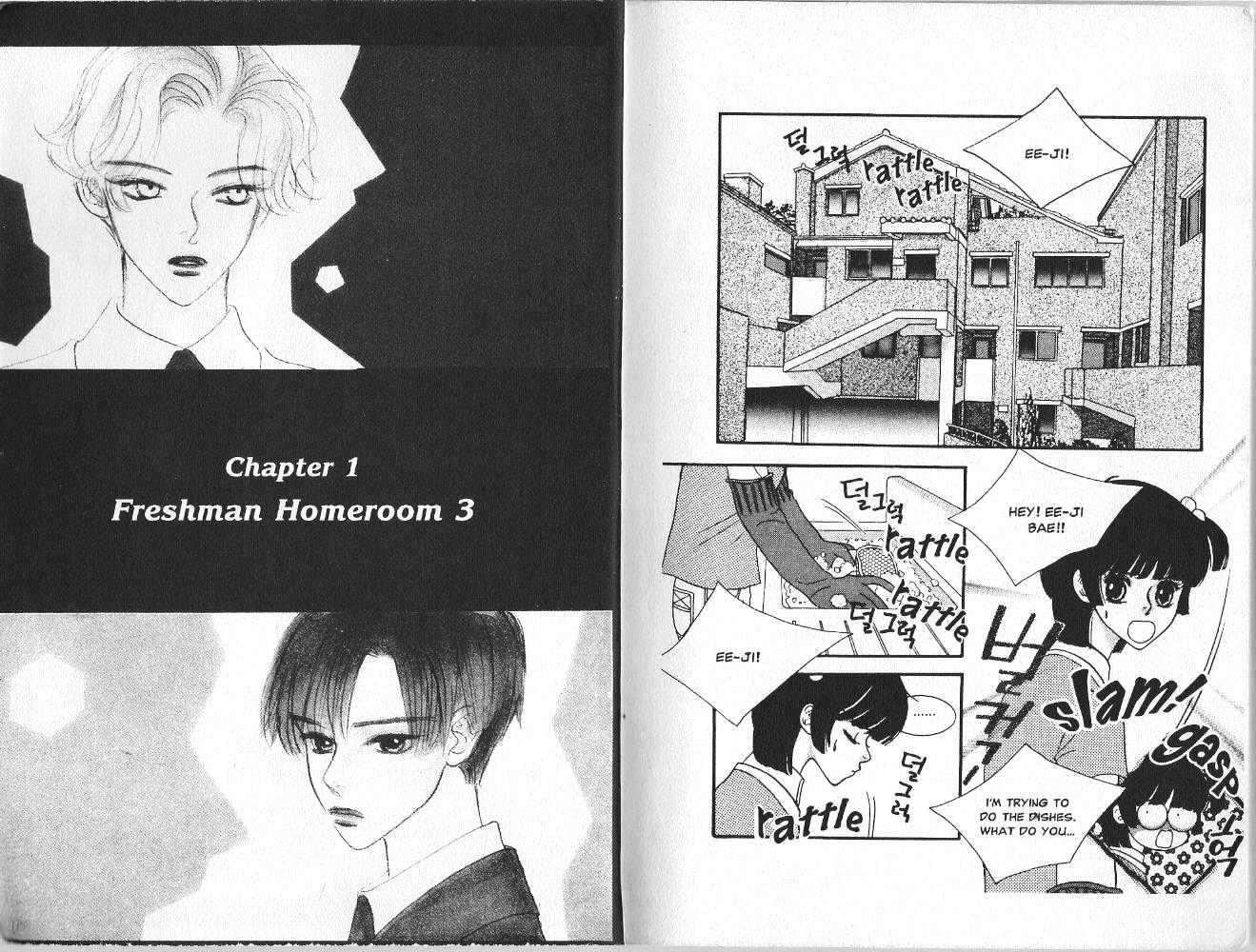 Sweet & Sensitive Chapter 1.0 page 4 - Vol.01 Chapter 0