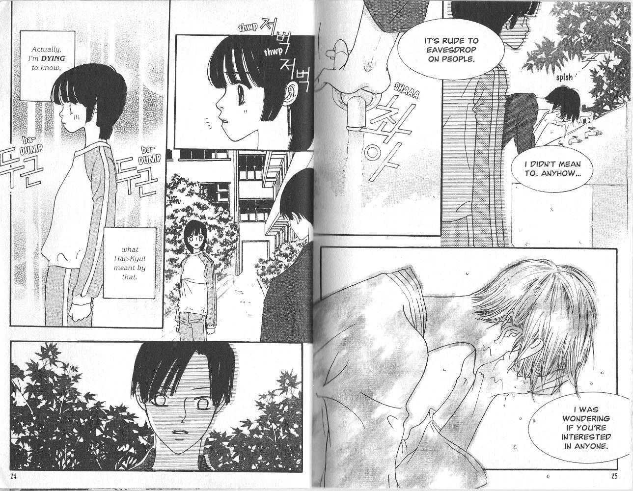 Sweet & Sensitive Chapter 2.0 page 13 - Vol.02 Chapter 0