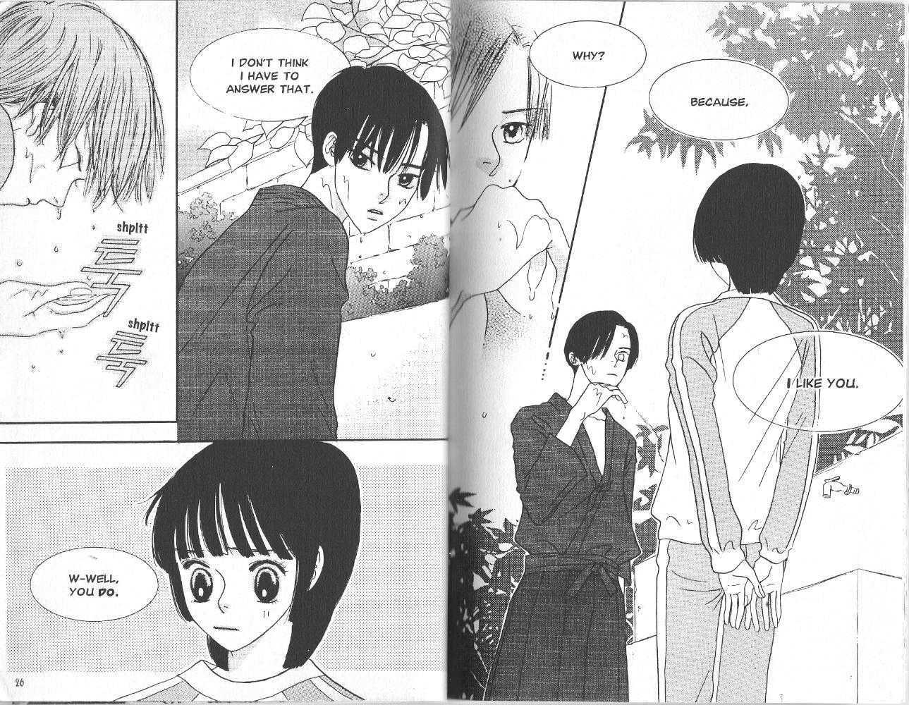 Sweet & Sensitive Chapter 2.0 page 14 - Vol.02 Chapter 0