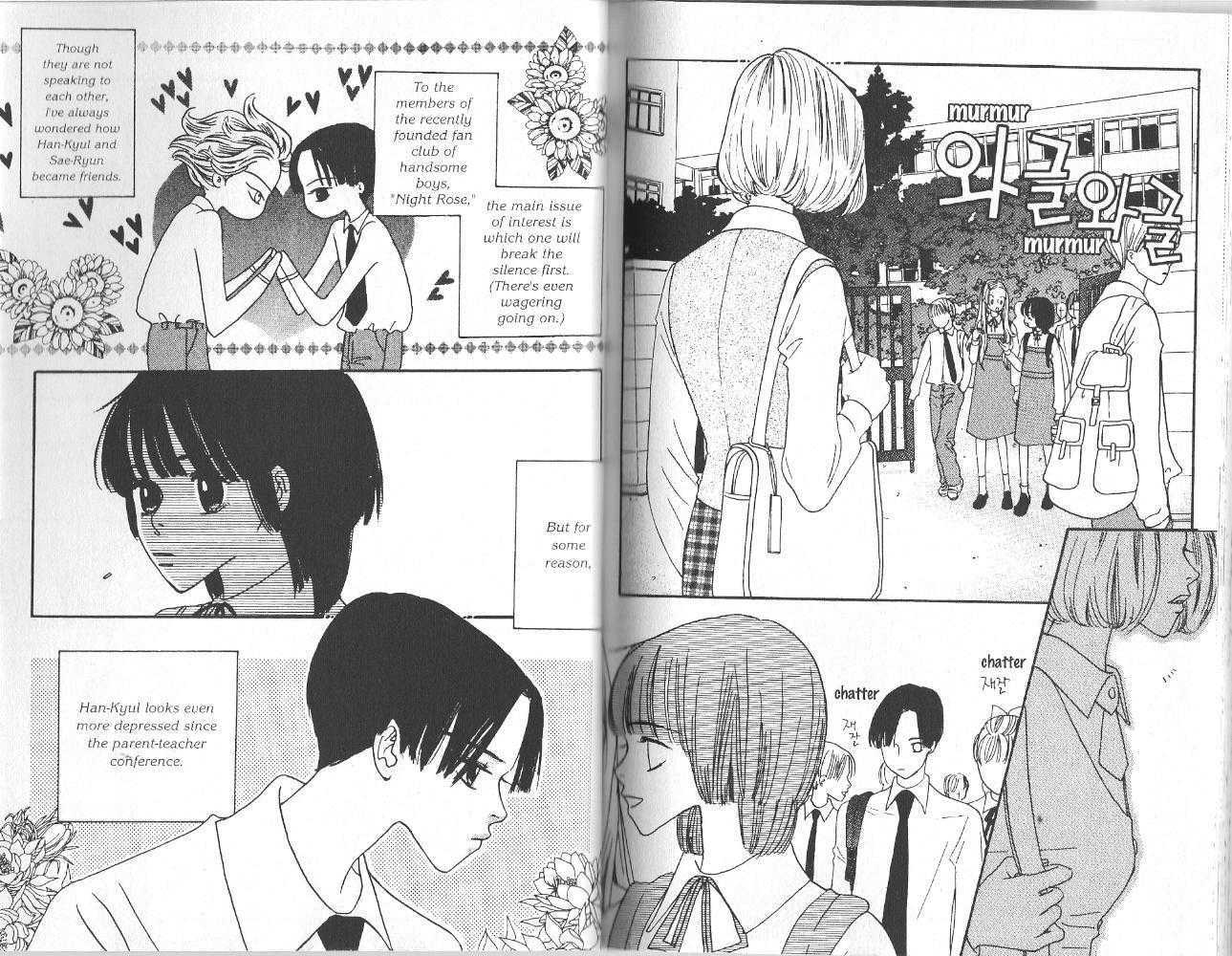 Sweet & Sensitive Chapter 2.0 page 51 - Vol.02 Chapter 0