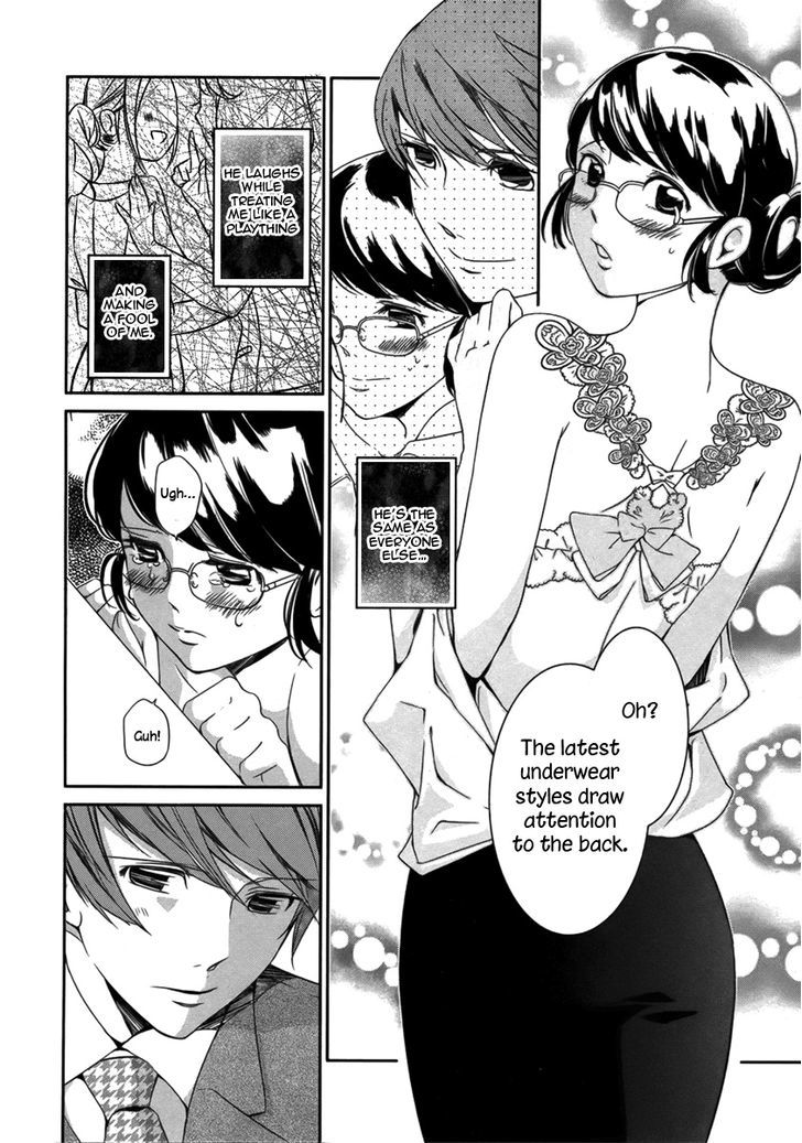 Sweet Spot (KURIMI AI) Chapter 0 page 11 - Chapter 0