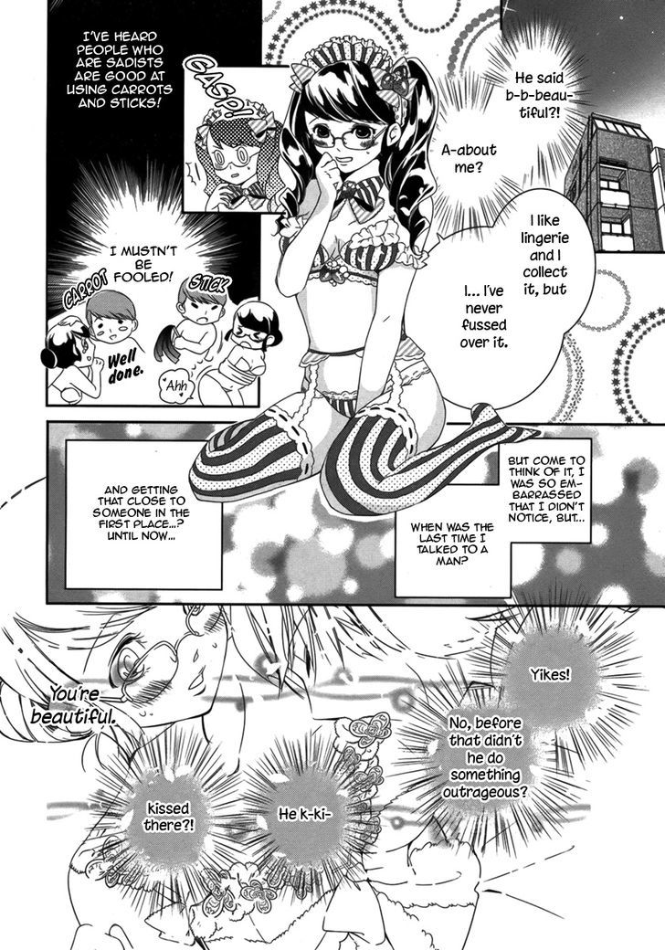 Sweet Spot (KURIMI AI) Chapter 0 page 13 - Chapter 0