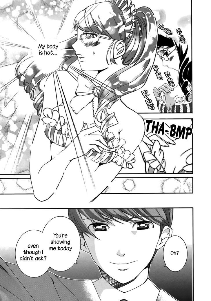 Sweet Spot (KURIMI AI) Chapter 0 page 14 - Chapter 0