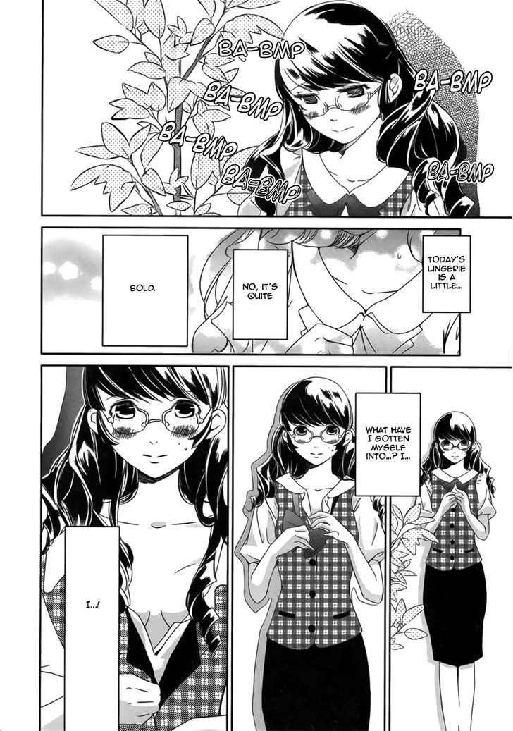 Sweet Spot (KURIMI AI) Chapter 0 page 18 - Chapter 0