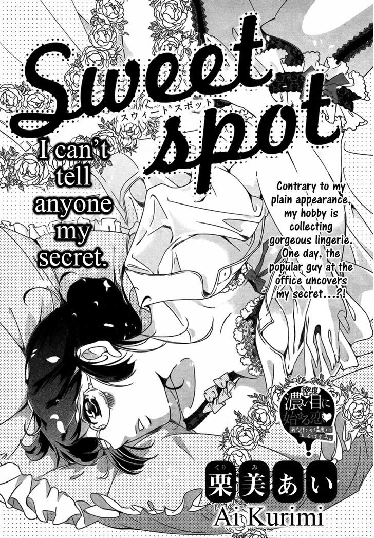 Sweet Spot (KURIMI AI) Chapter 0 page 2 - Chapter 0