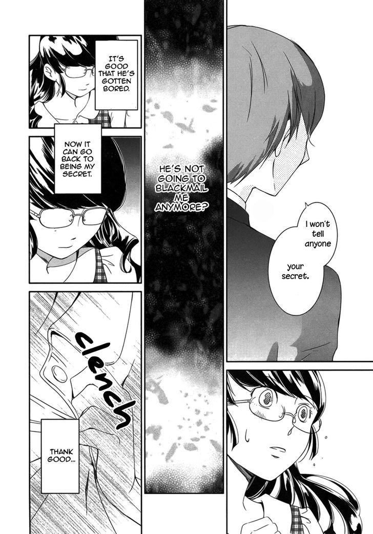 Sweet Spot (KURIMI AI) Chapter 0 page 20 - Chapter 0