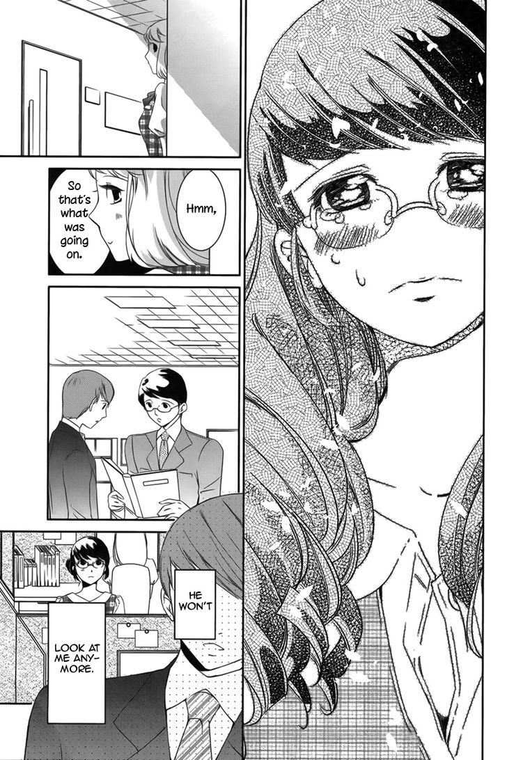 Sweet Spot (KURIMI AI) Chapter 0 page 21 - Chapter 0