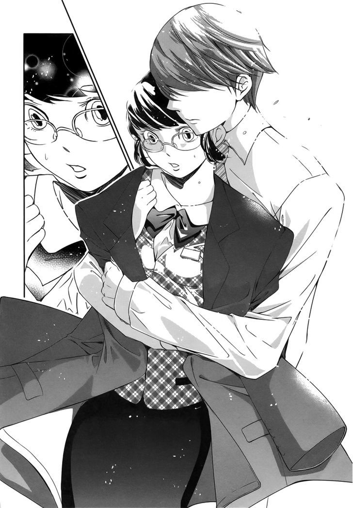 Sweet Spot (KURIMI AI) Chapter 0 page 24 - Chapter 0