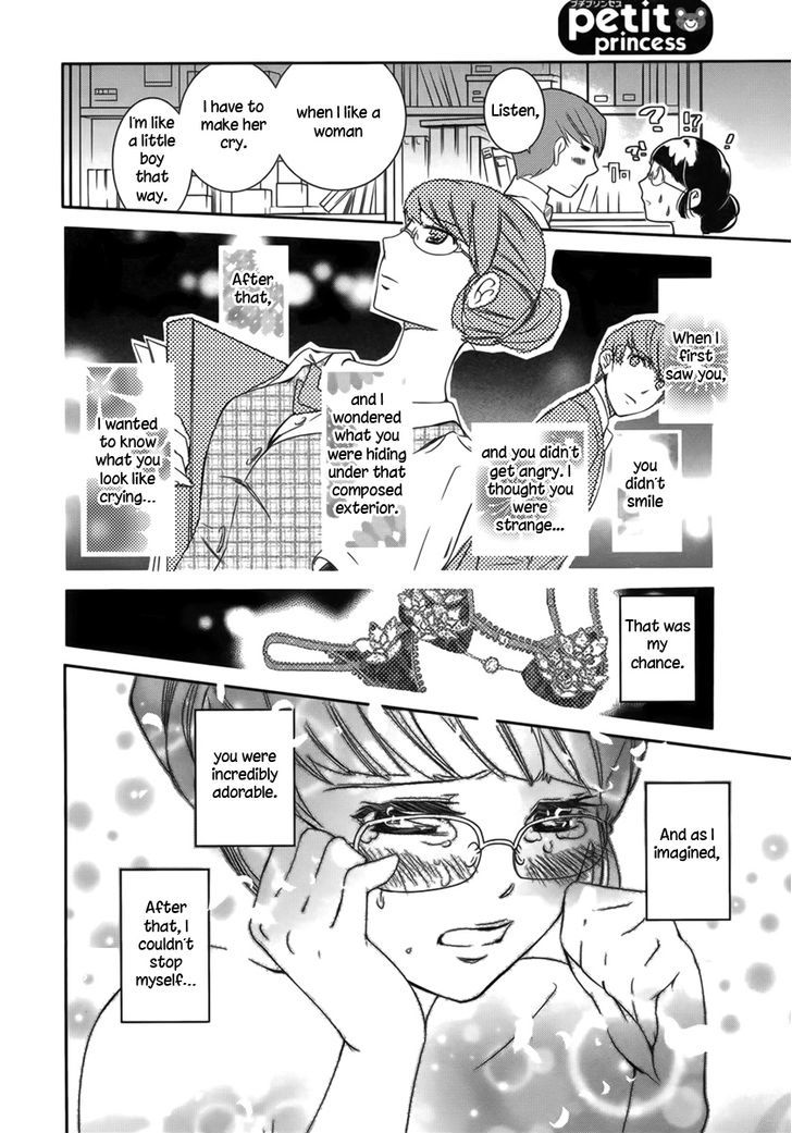 Sweet Spot (KURIMI AI) Chapter 0 page 28 - Chapter 0