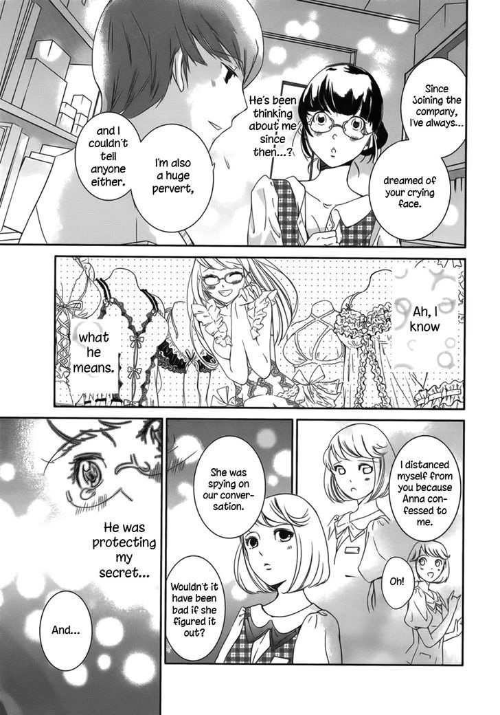 Sweet Spot (KURIMI AI) Chapter 0 page 29 - Chapter 0