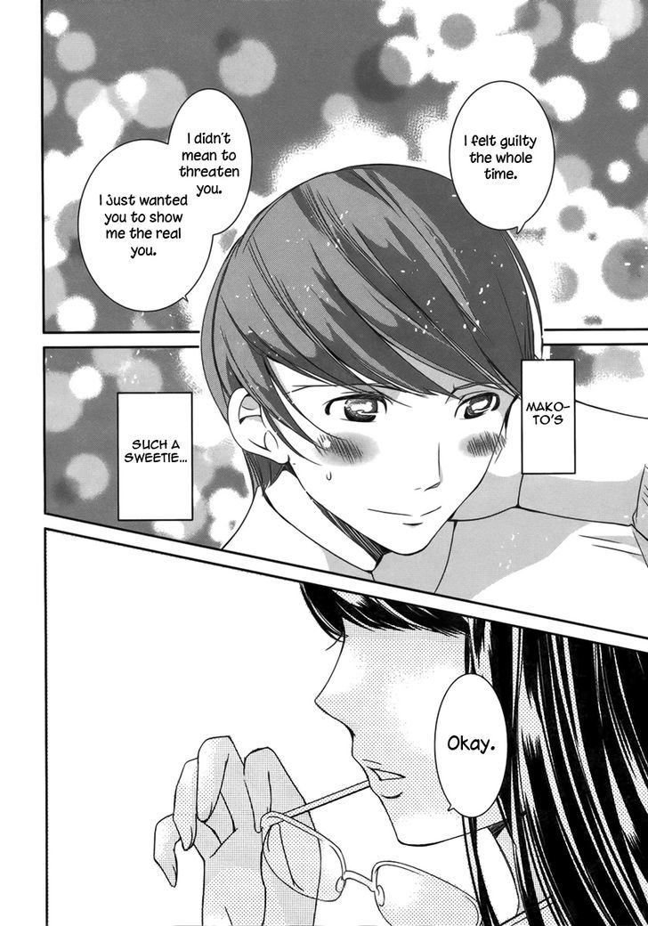 Sweet Spot (KURIMI AI) Chapter 0 page 30 - Chapter 0
