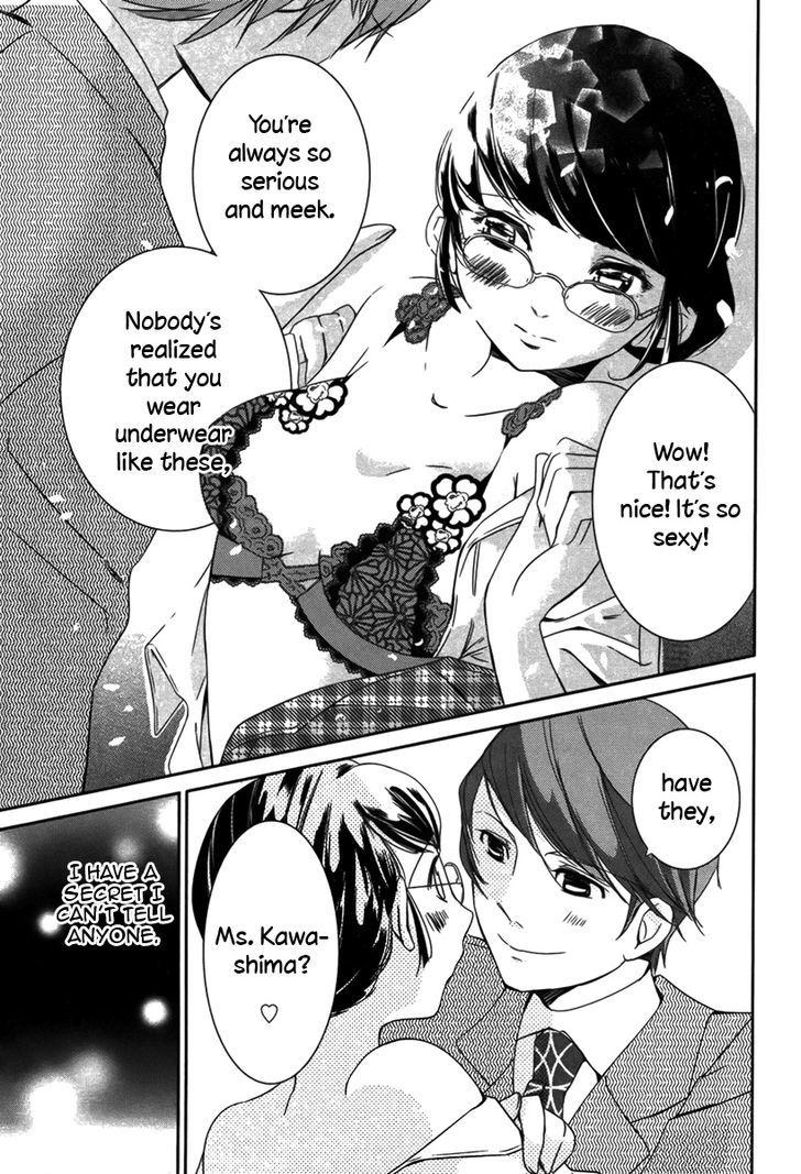 Sweet Spot (KURIMI AI) Chapter 0 page 4 - Chapter 0