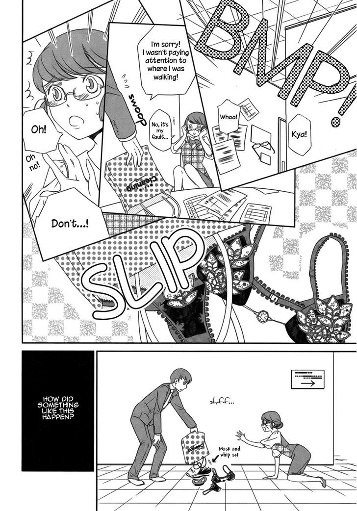 Sweet Spot (KURIMI AI) Chapter 0 page 7 - Chapter 0