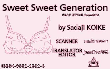 Sweet Sweet Generation Chapter 0 page 1 - Chapter 0