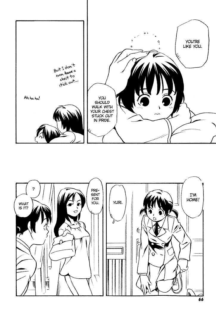 Sweet Sweet Generation Chapter 0 page 7 - Chapter 0