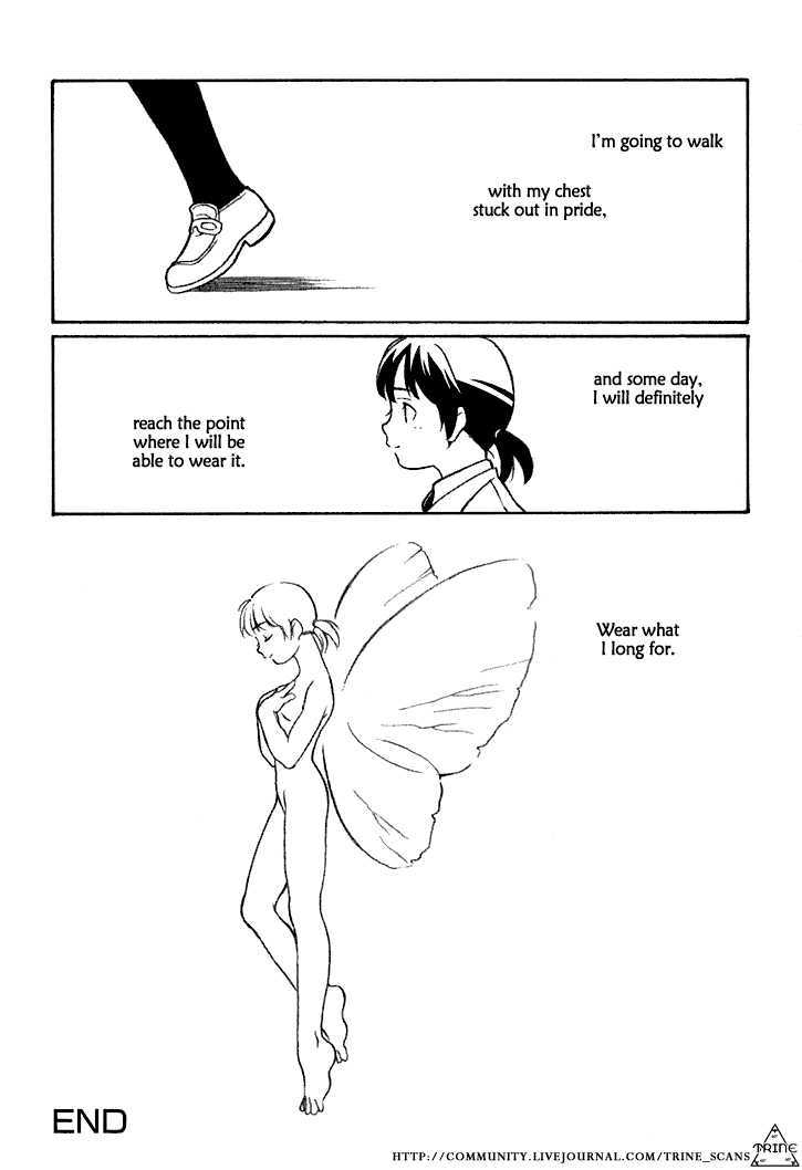 Sweet Sweet Generation Chapter 0 page 9 - Chapter 0
