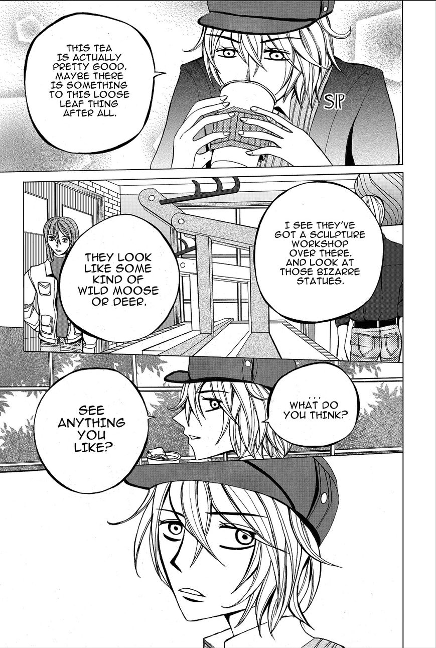 Sweet Tea Chapter 1.5 page 1 - Chapter 1.5 : Chapter One (b)