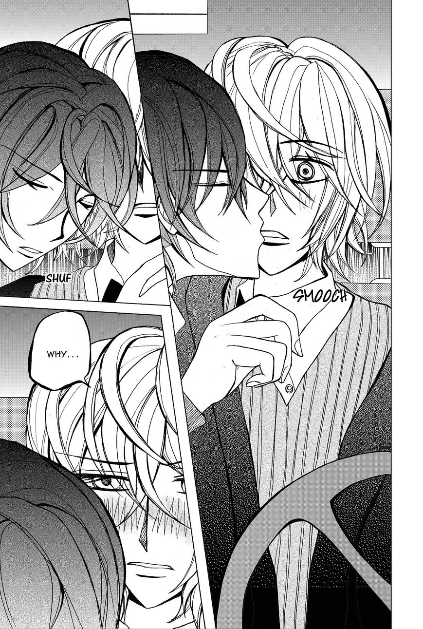 Sweet Tea Chapter 1.5 page 11 - Chapter 1.5 : Chapter One (b)