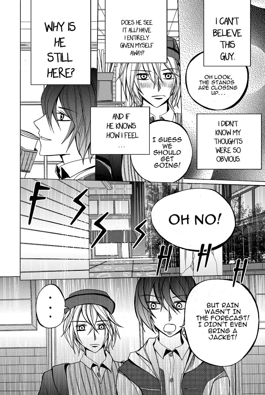 Sweet Tea Chapter 1.5 page 4 - Chapter 1.5 : Chapter One (b)