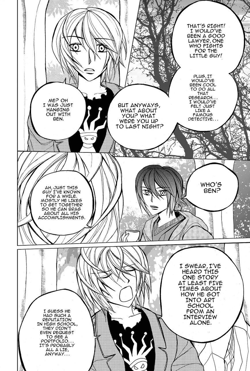 Sweet Tea Chapter 2 page 18 - Chapter 2 : Chapter two