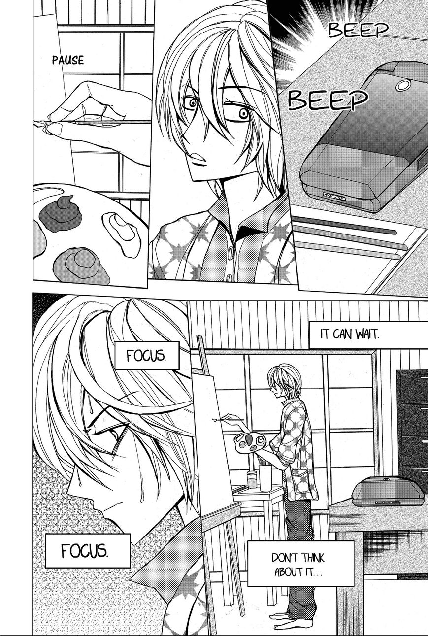 Sweet Tea Chapter 2 page 2 - Chapter 2 : Chapter two