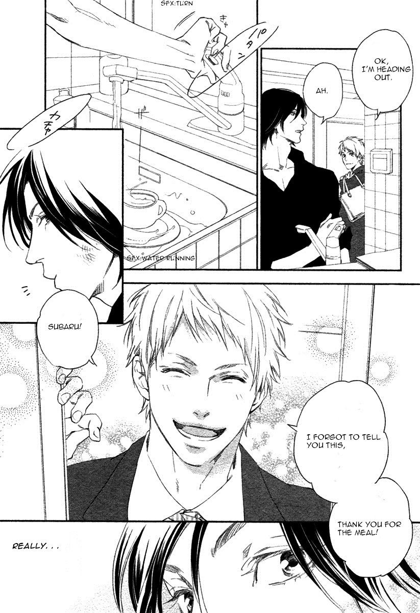 Sweet Tears (MIO Junta) Chapter 1 page 10 - Chapter 1