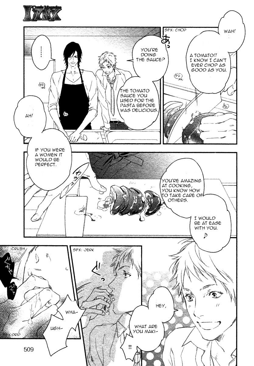 Sweet Tears (MIO Junta) Chapter 1 page 18 - Chapter 1
