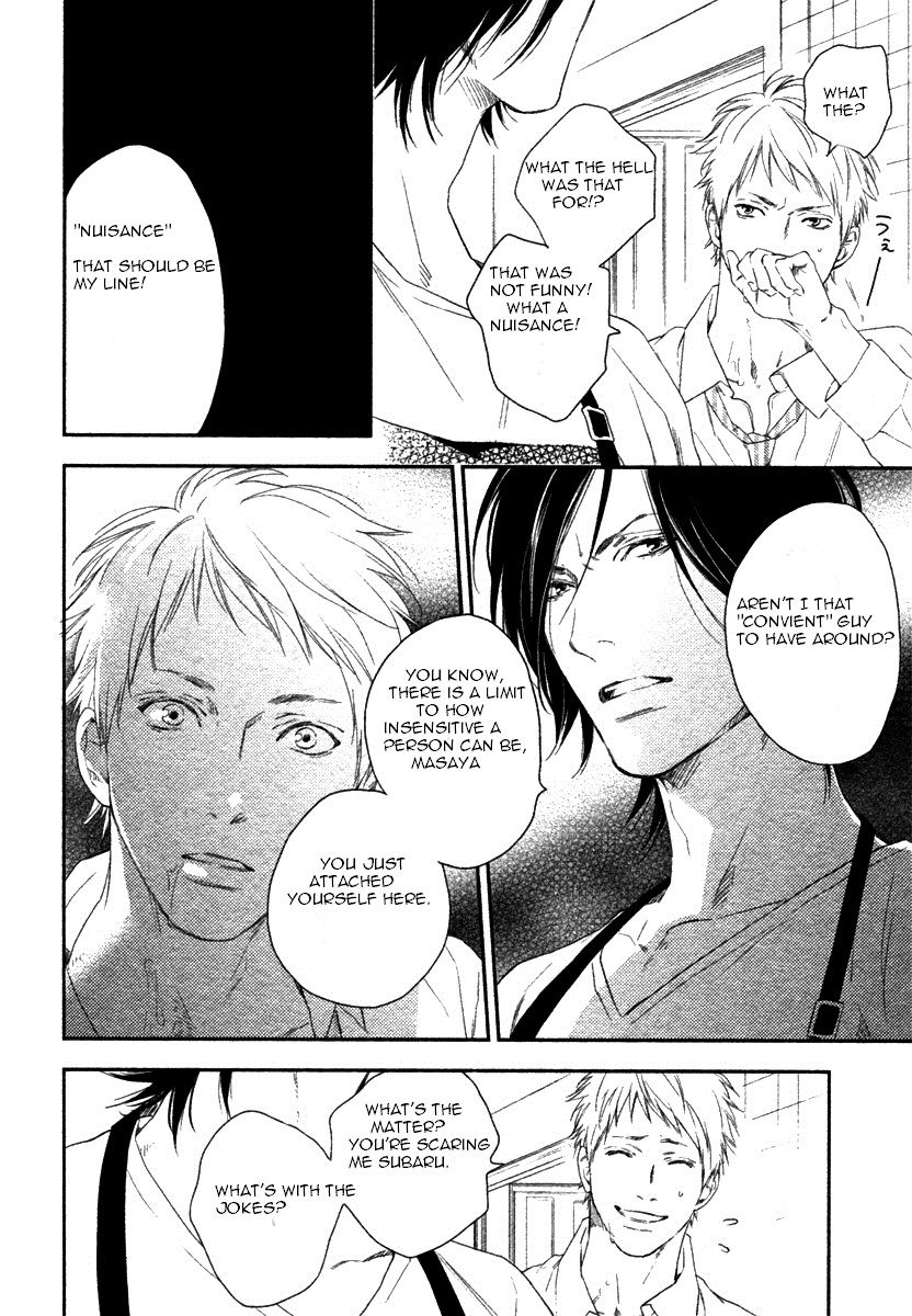 Sweet Tears (MIO Junta) Chapter 1 page 19 - Chapter 1