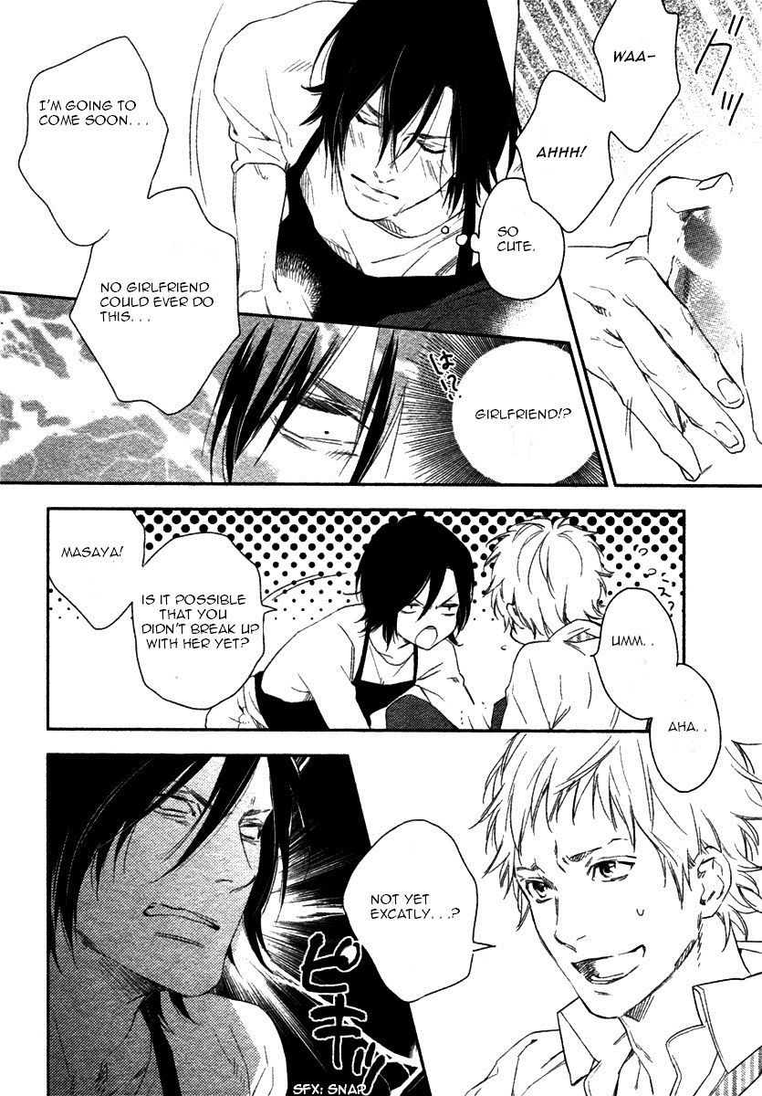Sweet Tears (MIO Junta) Chapter 1 page 25 - Chapter 1