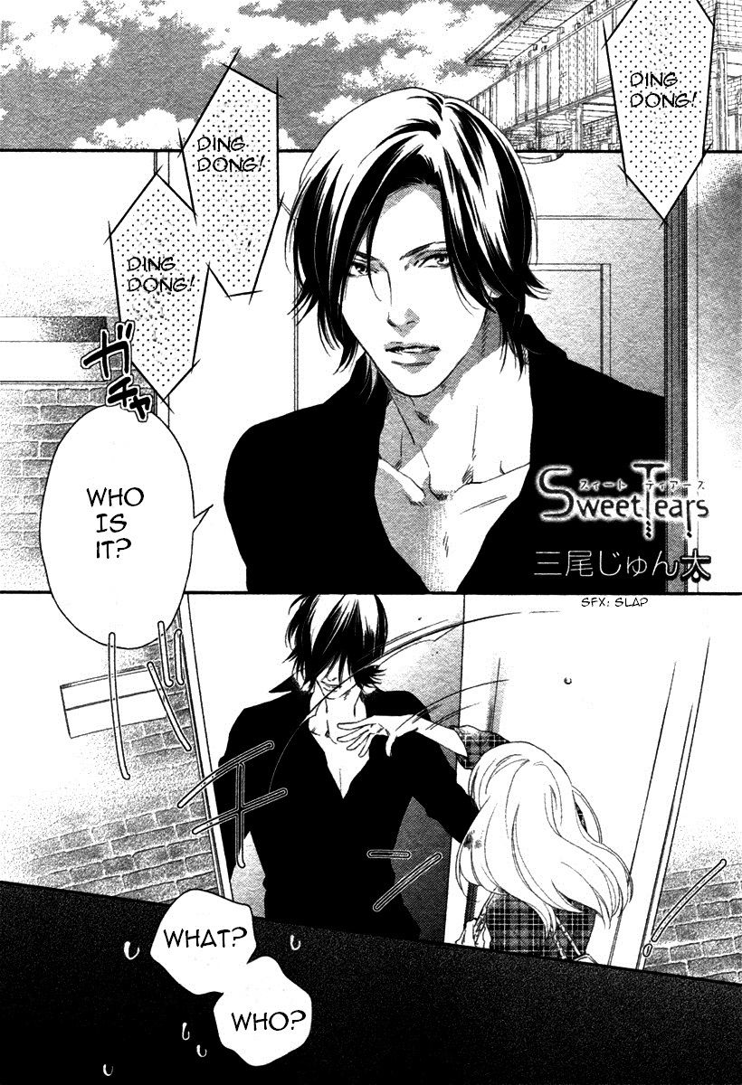 Sweet Tears (MIO Junta) Chapter 1 page 5 - Chapter 1