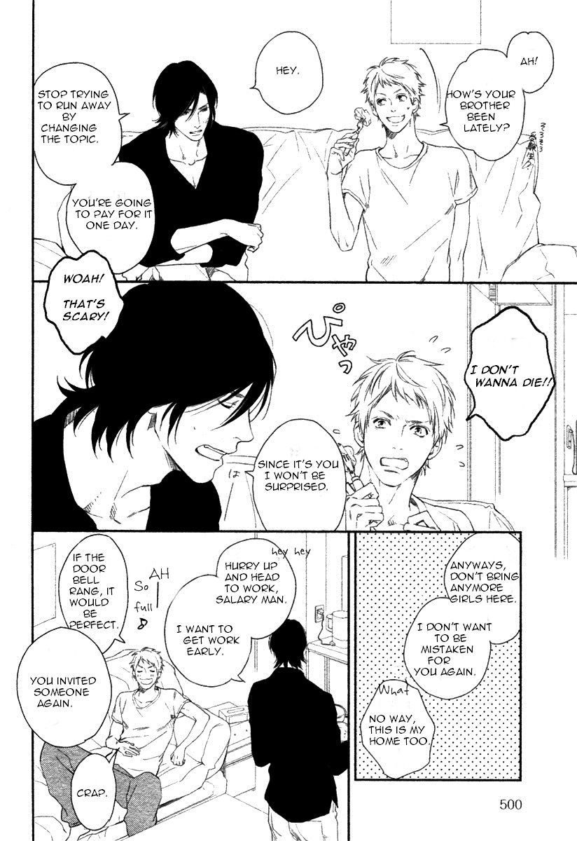 Sweet Tears (MIO Junta) Chapter 1 page 9 - Chapter 1