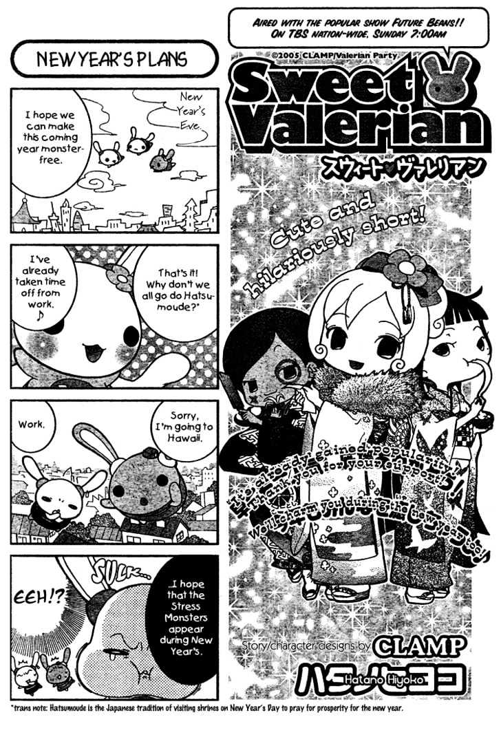 Sweet Valerian Chapter 0 page 11 - Chapter 0