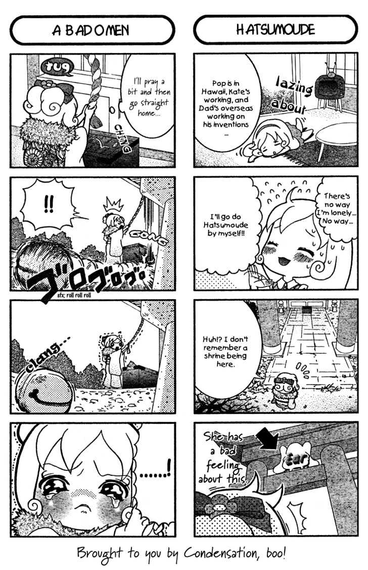 Sweet Valerian Chapter 0 page 12 - Chapter 0