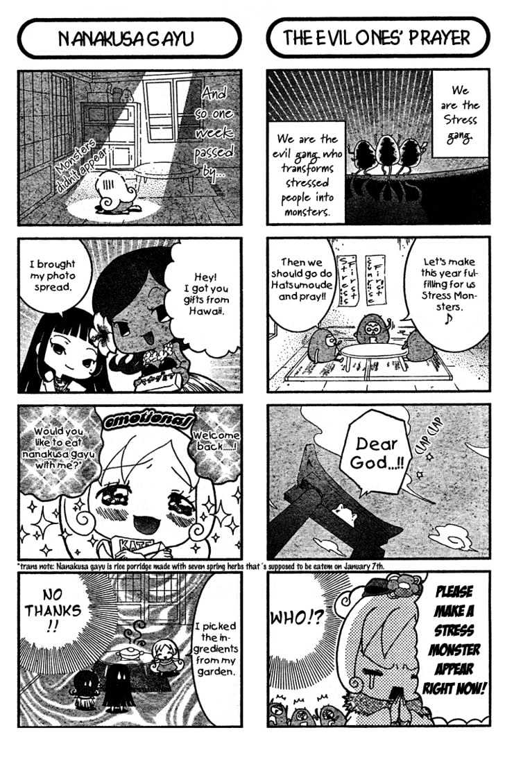 Sweet Valerian Chapter 0 page 13 - Chapter 0