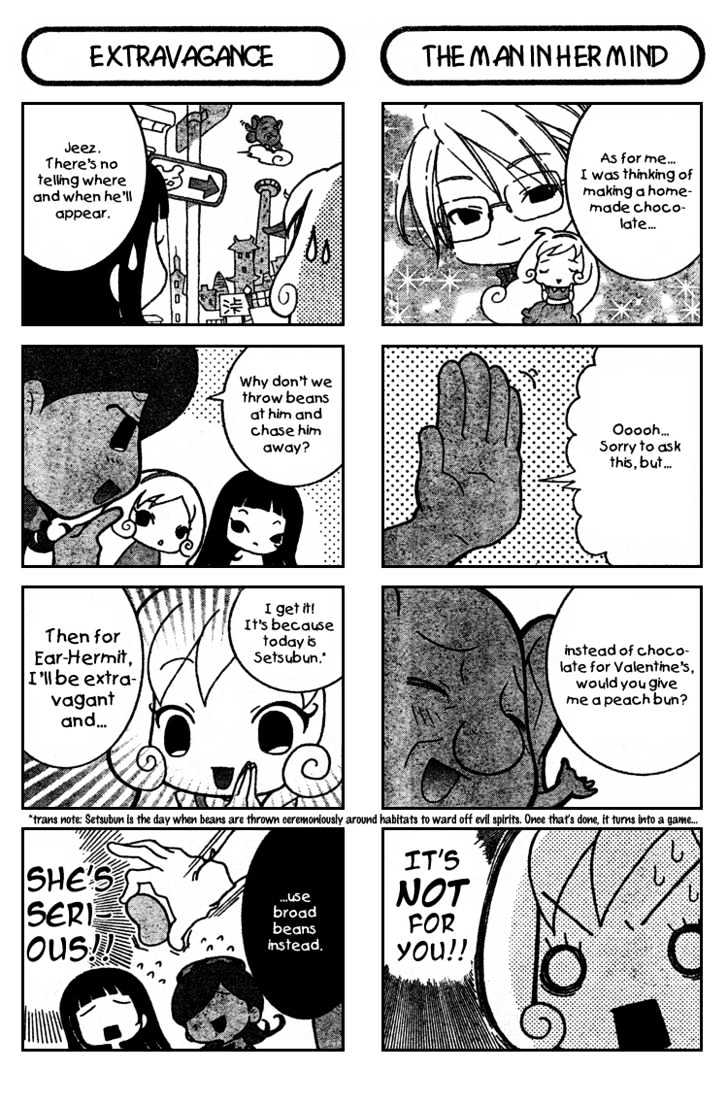 Sweet Valerian Chapter 0 page 15 - Chapter 0