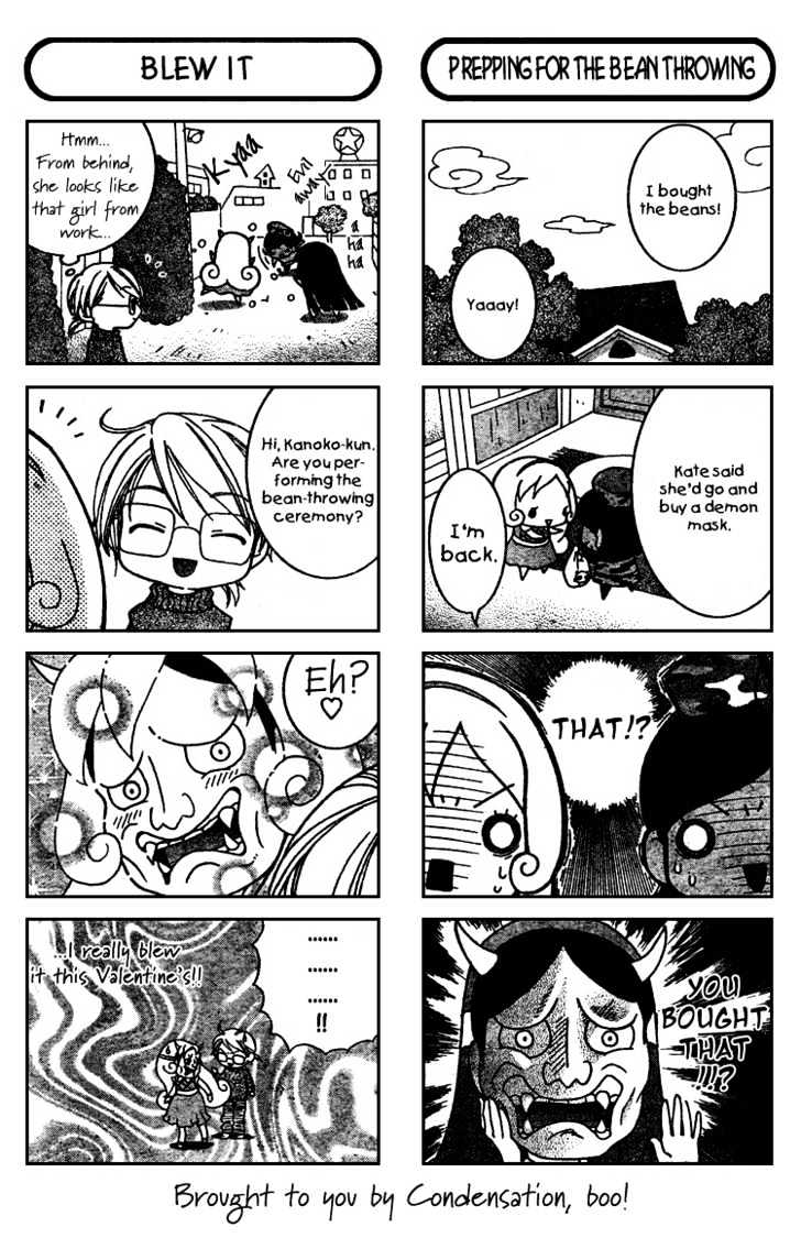 Sweet Valerian Chapter 0 page 16 - Chapter 0