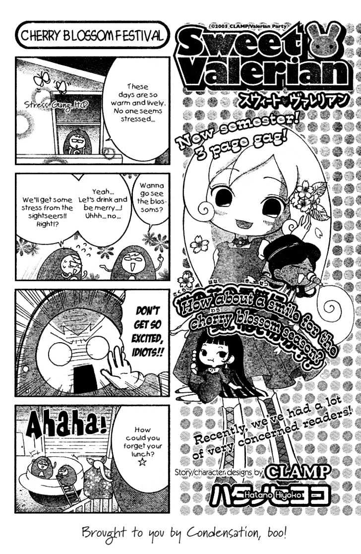 Sweet Valerian Chapter 0 page 21 - Chapter 0